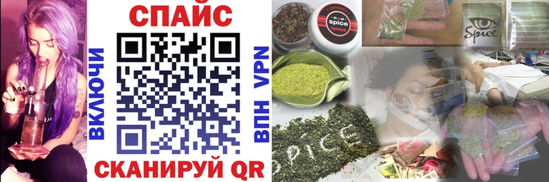 БУТИРАТ Butirat  mega как войти  Ворсма 