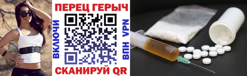 продажа наркотиков  Ворсма  ГЕРОИН Афган 