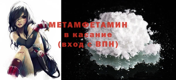 мдпв Бугульма