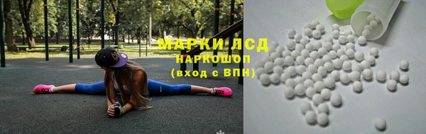 скорость mdpv Бронницы