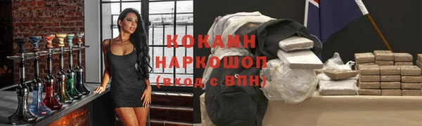 мдпв Бугульма
