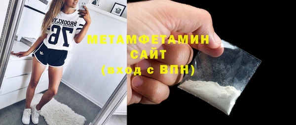 мдпв Бугульма