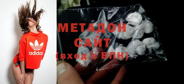 мдпв Бугульма