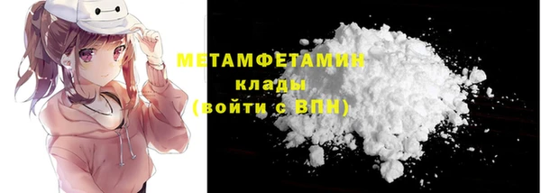 mix Беломорск