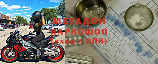 мдпв Бугульма