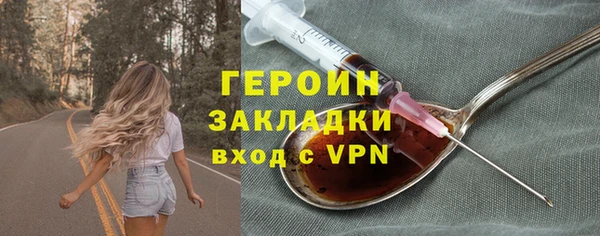 мдпв Бугульма