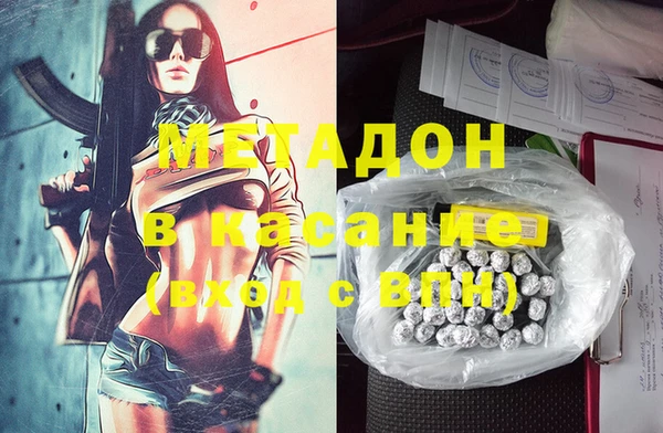 мдпв Бугульма