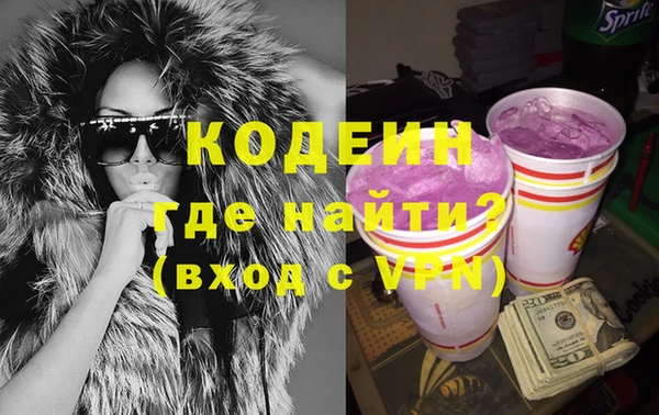мдпв Бугульма