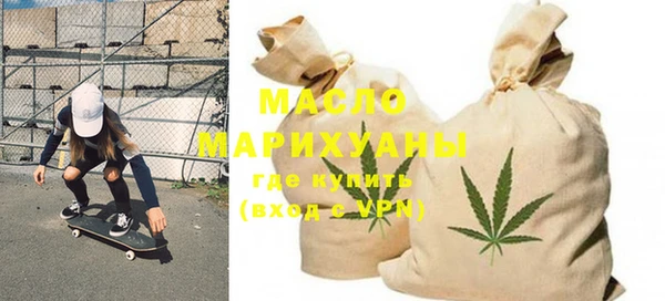мдпв Бугульма