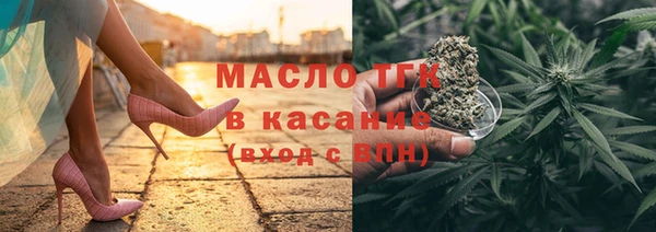 мдпв Бугульма