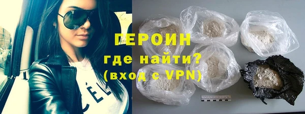 мдпв Бугульма